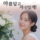 청담큐비큐의원 이미지