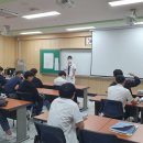서귀포산업과학고등학교 국제뉴스