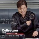 아름다운 광고 이미지