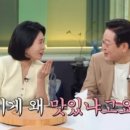 내외푸드