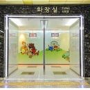 1-7 공중화장실 이미지