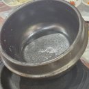 한성삼계탕 | 용인삼계탕맛집 능이삼백집 황제삼계탕 먹고 몸보신 (주차)