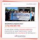 부일전자디자인고 이미지