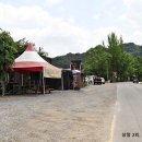 기산사箕山祠 이미지