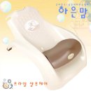 하은공동구매 이미지