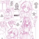 텐타이어 이미지