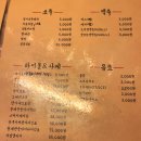 히토기라쿠 티스토리