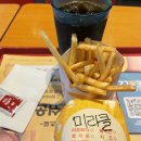 미라클푸드 | 롯데리아 비건버거 미라클버거 매콤 버전 솔직 후기(비건 패스트푸드)