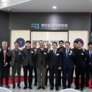 사이버랜드PC방 이미지