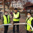 중앙동 어린이공원 이미지