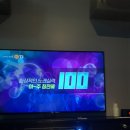 21세기노래연습장 이미지