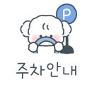 구로-고척-구로-1369 이미지