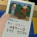 광수기정떡 | 2024 일상 뒤늦게 시작~!