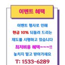 즐거운축사 | 창녕군철거 시골집 단독주택 건물완파 구조물 가벽옹벽 축사 완전저렴해요!!