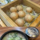 홍가네국밥 | [경북 고령 맛집] 홍가네 할매 국밥 돼지국밥 양 많고 진짜 맛있었던 곳