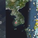 부안 4.8 지진 : 다층수평이동해 발생 이미지