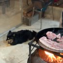 농원민박 이미지