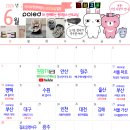 바니써니 | 신생아케어팁 강의 듣고, 육아용품 선물 받으며 출산 준비해보세요💓 6월 원더맘스 산모교실, 인천서구...