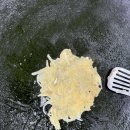 (미각체험) 감자양파전&amp;염통구이 이미지