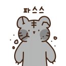 봉곡도너츠 이미지