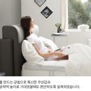 릴렉스로우