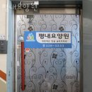경춘로1340 네이버블로그