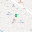 달리는커피 창원반림노블파크점 이미지