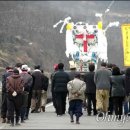 우명축사 오마이뉴스