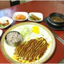 혜선식당 이미지