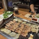 정신없이 웃고 놀았던 날