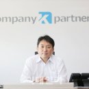 더블유케이컴퍼니 이미지