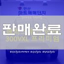 안산중고차매매단지 안산중고차 좋아요^^