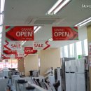 나성동_엘지베스트샵 이미지