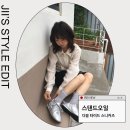 타이드스퀘어 | 스탠드오일 25FW 실버 스니커즈 신상 리뷰! 더블 타이드 실물 착용 후기 ♥