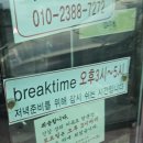 콩내음 이미지