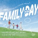 한울에너지 이미지