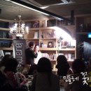 [로라메르시에뷰티클래스]B2Y&amp;로라메르시에:신제품 블루밍립글라세