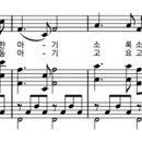 들국화악단 이미지