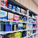 상록수 약국 | 창고형약국 상록수역약국 영양제할인 벤포벨 구매 후기