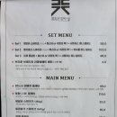 뜻밖의 인생 이미지