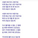 오케스트라음악학원 이미지