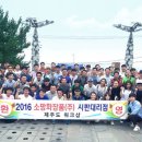 소망화장품 - 광양시 광영시장길 19 | 소망화장품