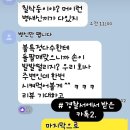 플레 김밥&카페 이미지
