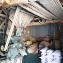 영신정미소 이미지