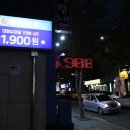 청춘대패 - 울주군 연안4길 35 | 청춘대패