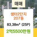 요요치과의원 이미지
