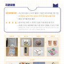 (주)한국중소벤처기업유통원 이미지