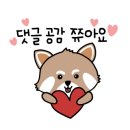 웰빙온누리약국