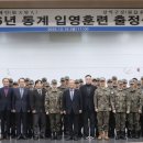 강남대학교 이미지