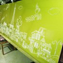 토스피아 이미지